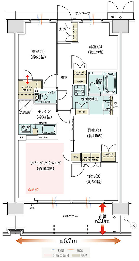 シャリエ大津膳所 間取り 【再登録】AC