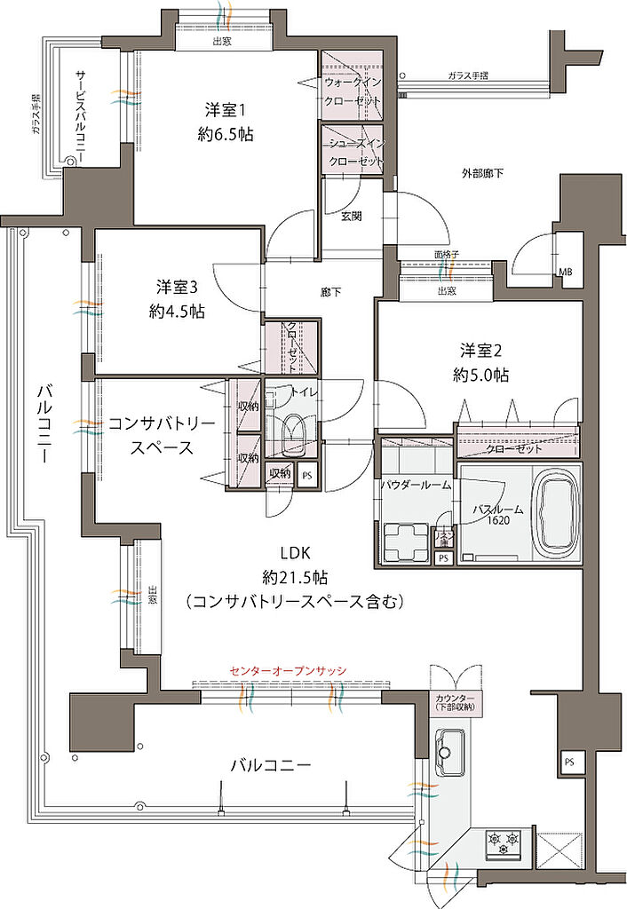 アクタス久留米グランミライ 間取り A【メニュー2】