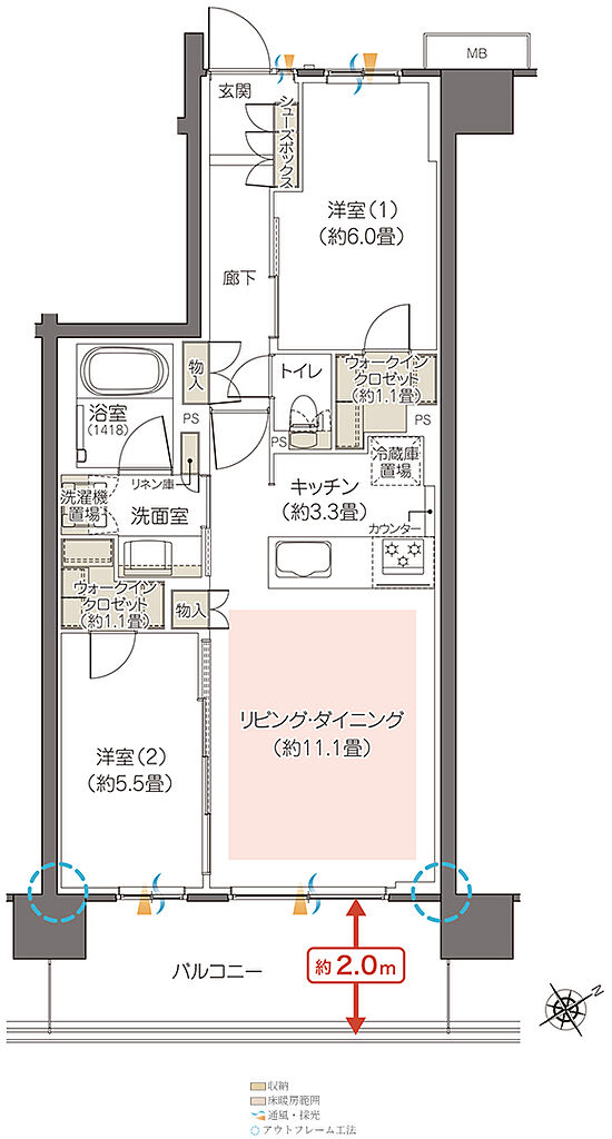 ハイムスイート相模原横山台 間取り Q