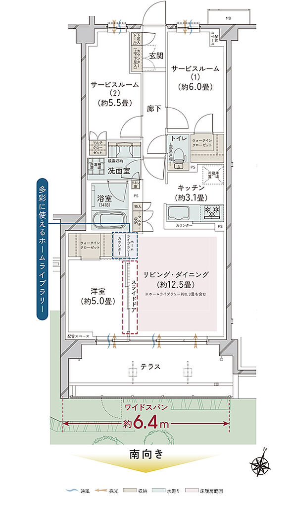 オーベル大宮プレイス 間取り Ft