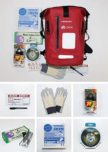 オーベル三鷹 設備