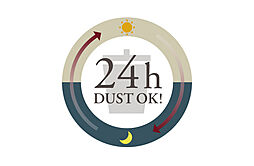 オーベルアーバンツ東武練馬 設備