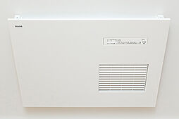 ブランシエラ大浦サンリヤン 設備