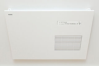 ブランシエラ大浦サンリヤン 電気式浴室換気暖房乾燥機