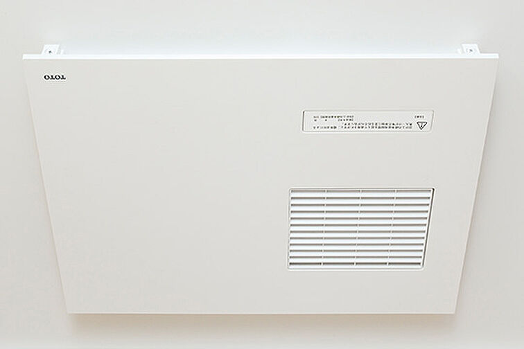 ブランシエラ大浦サンリヤン 設備