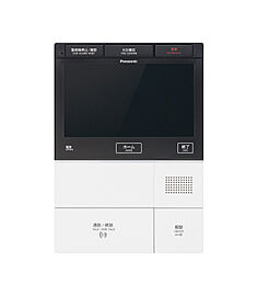 ブランシエラ国分中央 カラーモニター付きハンズフリーインターホン