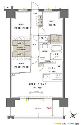 ブランシエラ国分中央 間取り C