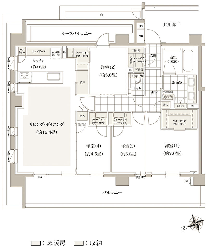 バウス久我山 間取り P