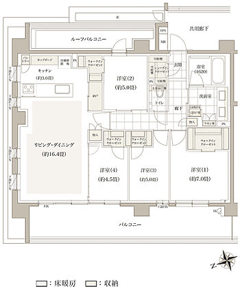 バウス久我山 間取り P