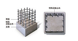 ポレスター吹上 設備