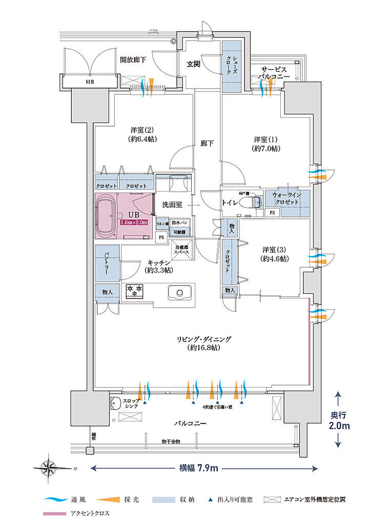 ポレスター吹上 間取り D【MENU PLAN】