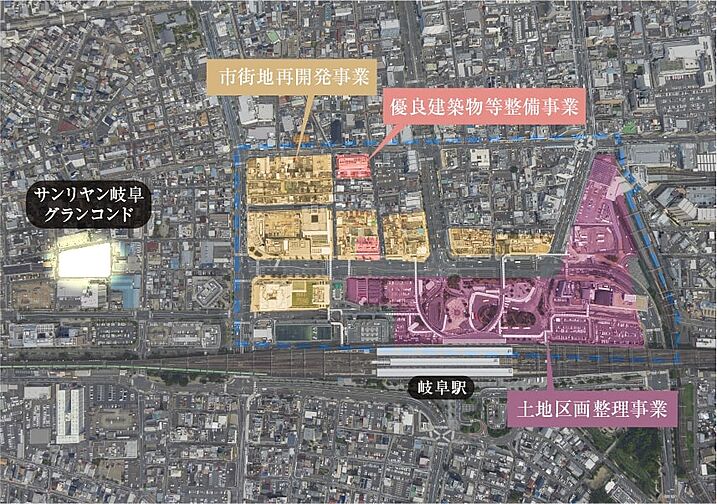 サンリヤン岐阜グランコンド その他