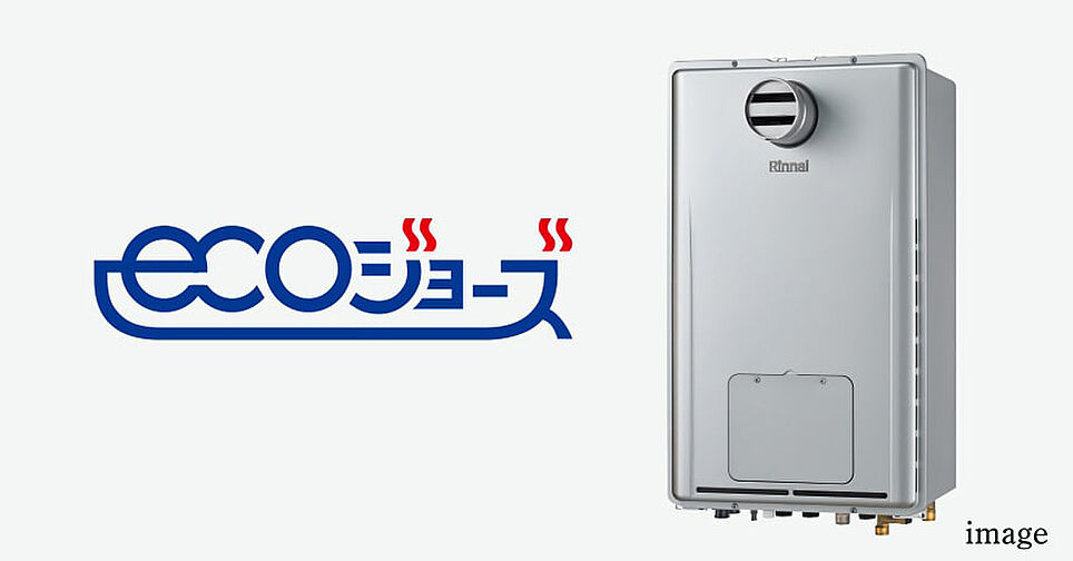 クレアホームズ米子駅 ザ・レジデンス 設備