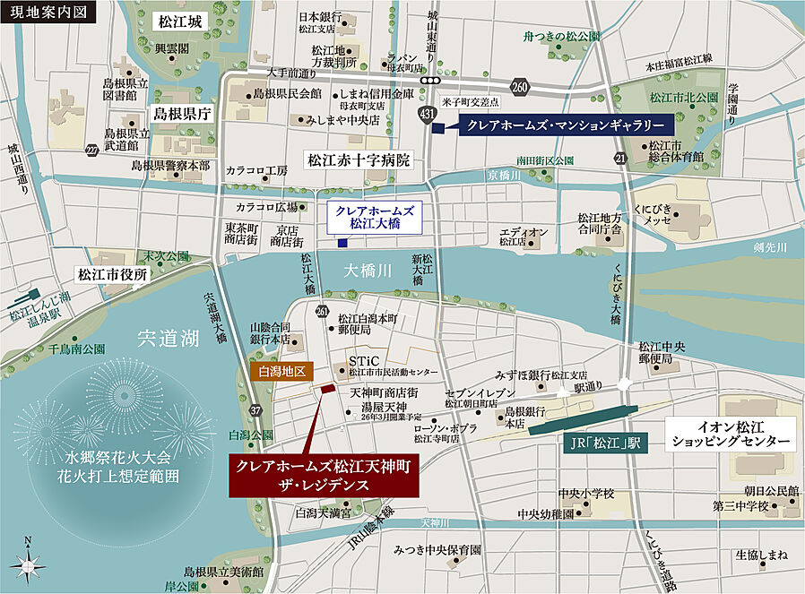 クレアホームズ松江天神町 ザ・レジデンス：モデルルーム地図