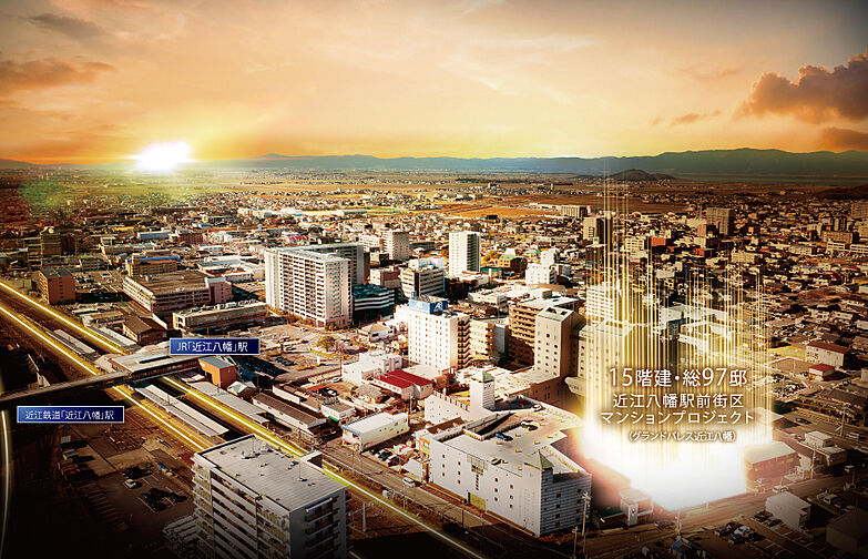 グランドパレス近江八幡 その他