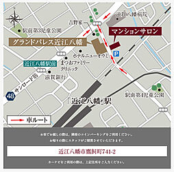 グランドパレス近江八幡 モデルルーム案内図