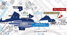 グレーシア横浜 その他