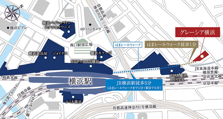 グレーシア横浜 その他