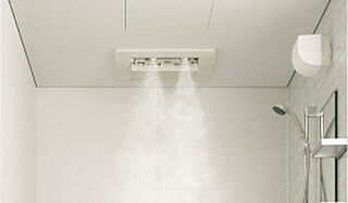 ザ・ハートフルストーリー西宮苦楽園 浴室暖房乾燥機 ミストカワック