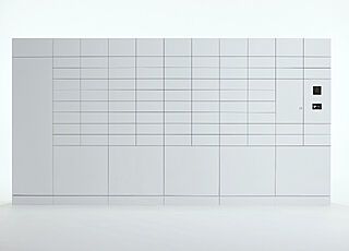 グレーシア海老名さがみ野テラス メールボックス一体型宅配ボックス