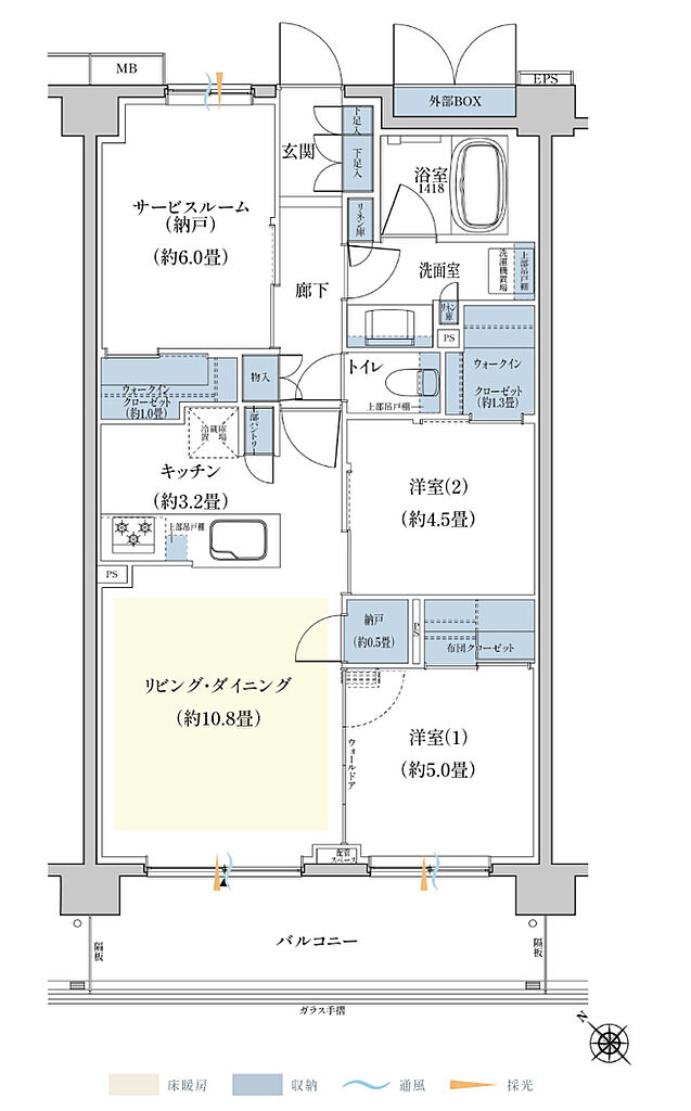 グレーシア海老名さがみ野テラス 間取り E