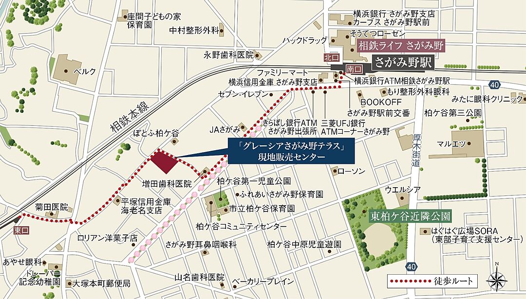 モデルハウス地図
