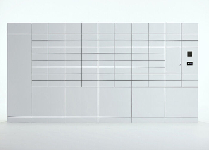 グレーシア海老名かしわ台 設備