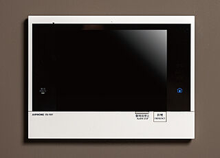 グレーシア海老名かしわ台 カラーモニター付きインターホン