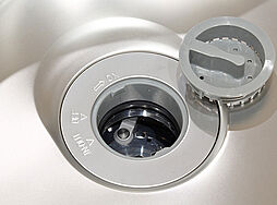 シエリアシティ横浜東戸塚 設備