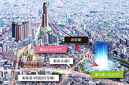 ブランシエラ浜松 ザ・レジデンス その他