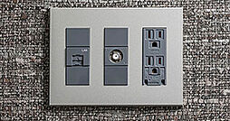 ブランシエラ浜松 ザ・レジデンス 設備