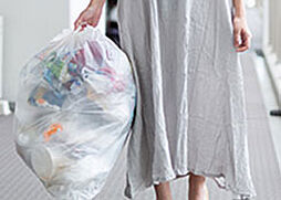 ブランシエラ浜松 ザ・レジデンス 設備