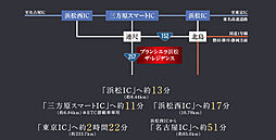 ブランシエラ浜松 ザ・レジデンス アクセス図