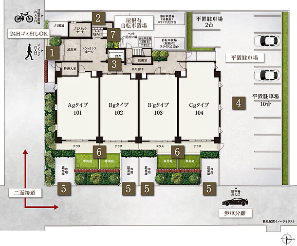ティサージュ桜山 共用部