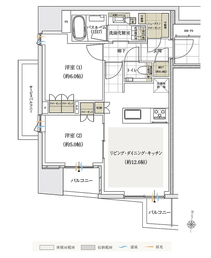 アトラス明大前 間取り A