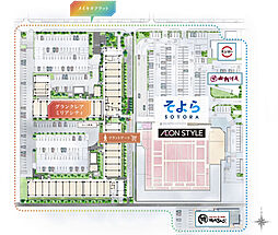 グランクレア ミリアシティ その他
