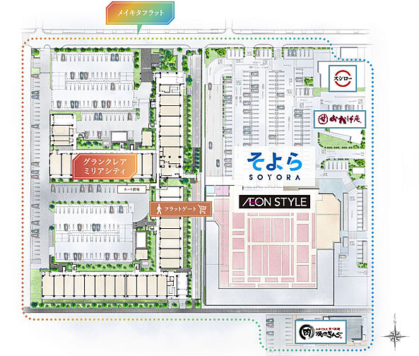 グランクレア ミリアシティ その他