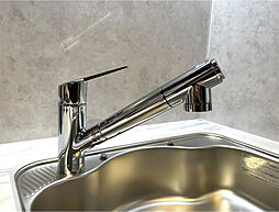 ヴィンテージ灘 設備