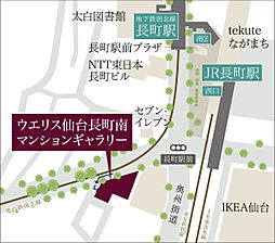 ウエリス仙台長町南 モデルルーム案内図