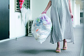 リビオシティ船橋北習志野ミッドレジデンス 24時間ゴミ出し可