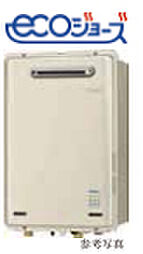 プラウディアコート越来 設備