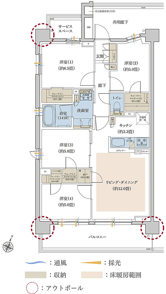 ウエリス船橋北習志野 間取り S-A