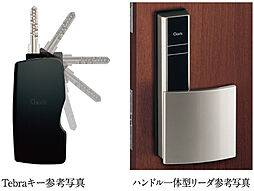 イーグルコート京都烏丸御池 設備