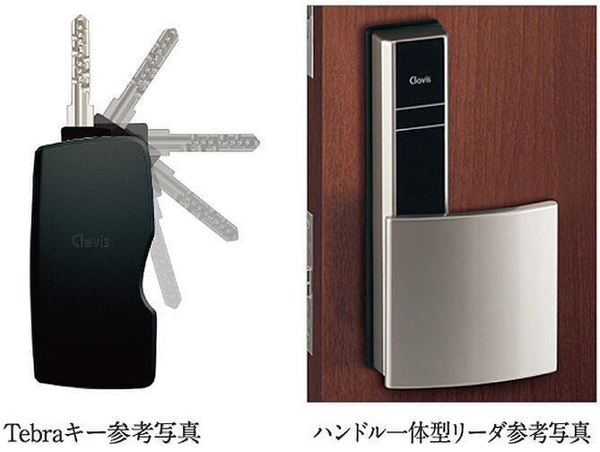 イーグルコート京都烏丸御池 設備