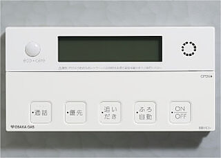 イーグルコート京都烏丸御池 追い焚き機能付オートバス