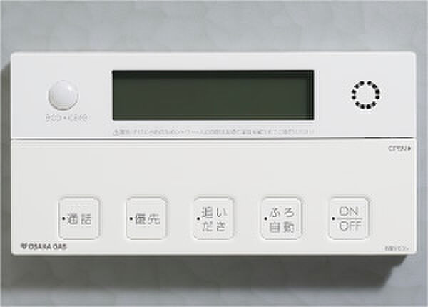 イーグルコート京都烏丸御池 設備