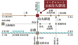 イーグルコート京都烏丸御池 アクセス図