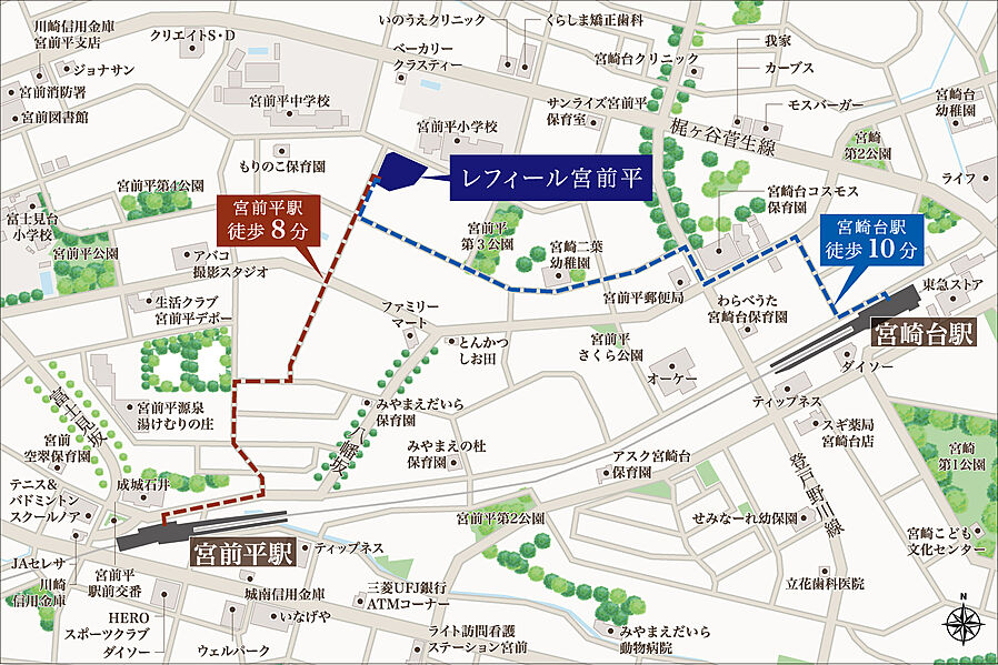 レフィール宮前平：案内図