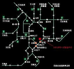 シティタワーズ東京ベイ アクセス図