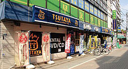 [周辺環境画像] TSUTAYA金町店
約870m（徒歩11分）
